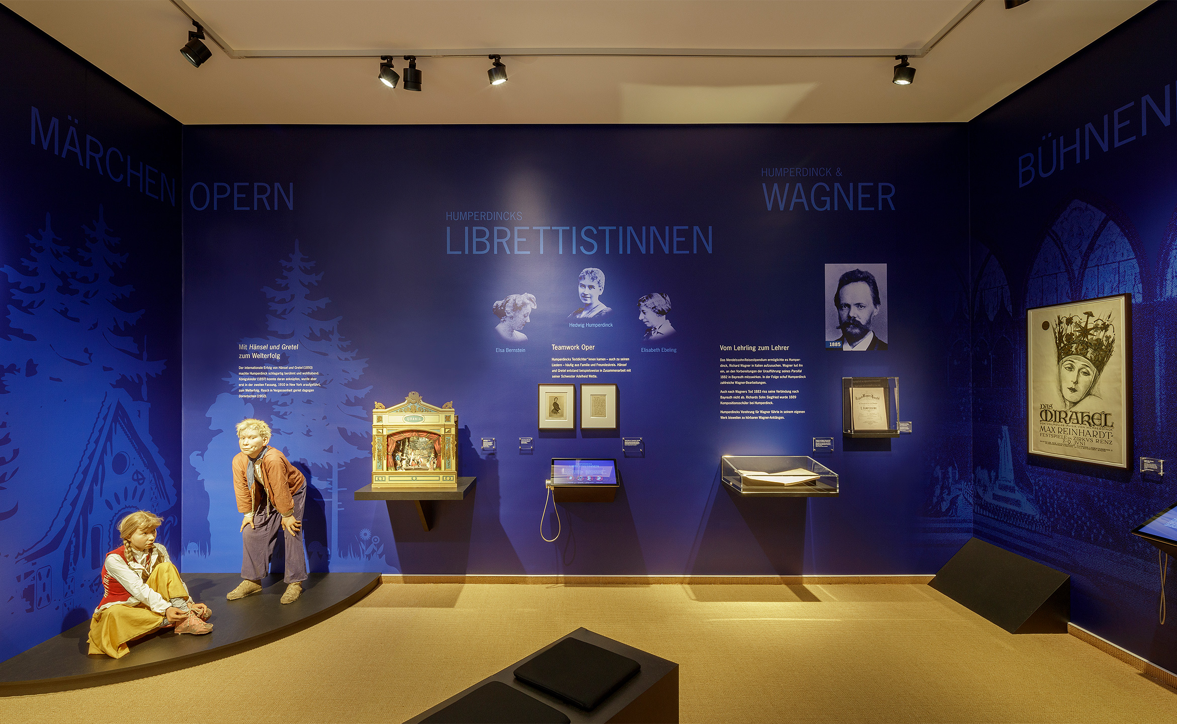 Engelbert Humperdinck – Dauerausstellung
